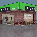 Burghe Snacks Restaurant With Open Counter Area Tables Red Napkins Menu Posters And Refrigerated Displays