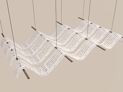 Elegant Wavy Fabric Ceiling Drapery Hanging Decor with Curved Design 3d model