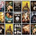 Various Chinese Movie Posters Collection Featuring Different Genres And Artistic Designs