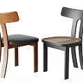 Modern Dining Chairs With Wooden Backrests Metal Legs And Leather Woven Seats