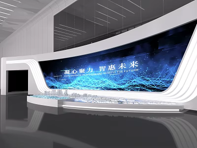 Modern Hall for Smart Future Exhibition with Urban Model and Digital 3d model