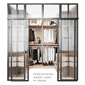 Modern Walk-in Closet Interior With Transparent Curtains Hanging Clothes Bags And Shoes