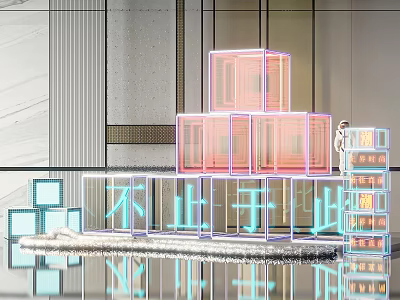 Transparent Illuminated Cube Installation In Modern Interior With Reflective Surfaces And Text Design 3d model