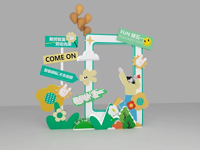 Fun Check in Photo Spot With Cartoon Figures Flowers Balloons Clouds And Happy Vibes 3d model