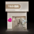 Modern Clothing Store Interior Featuring Mannequins in Stylish Outfits Clothing Racks and Wooden Panel Walls