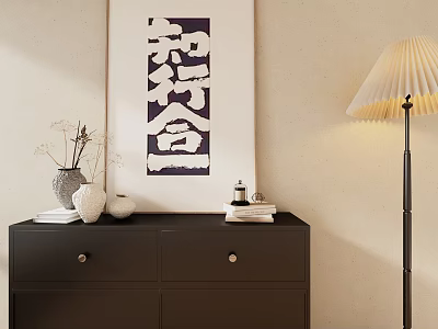 Black Chest of Drawers with Vase Books Decorative Items Near Floor Lamp and Wall Art 3d model