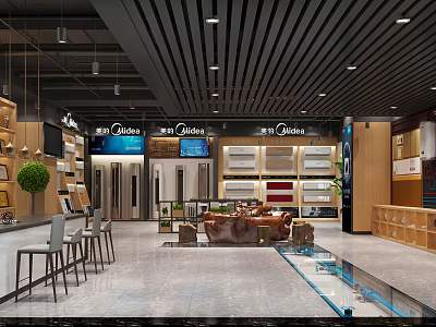 Midea Appliance Store With Modern Design Product Displays And Bright Interior Lighting 3d model