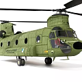 Green Military Helicopter With Twin Rotors Fuselage Windows And Landing Gear