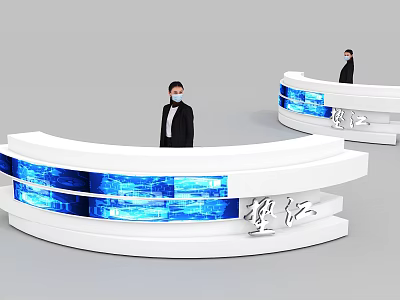 Modern White Reception Desk With Blue Illuminated Panels And Staff Member 3d model