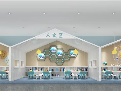 Bright Kindergarten Humanities Learning Area With Hexagonal Panels Bookshelves Tables And Chairs 3d model