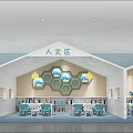 Bright Kindergarten Humanities Learning Area With Hexagonal Panels Bookshelves Tables And Chairs