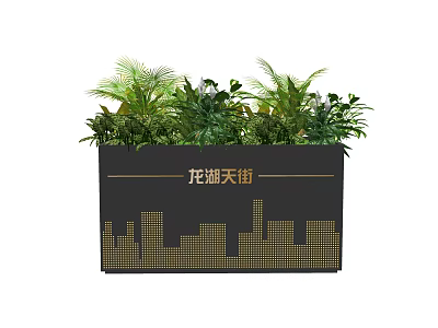 Potted Plants in Black Planter with Golden City Skyline Silhouette and Green Foliage 3d model