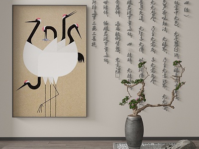 New Chinese Animal Painting Decorative Painting model