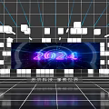 2024 Future Tech Scene with Neon Digital Display and Geometric Cubes 3d model