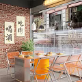 Industrial Modern Restaurant Interior With Concrete Walls Metal Lights And Orange Chairs