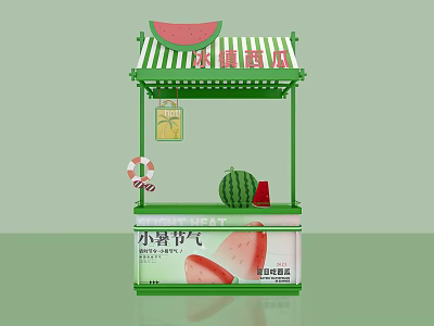 Fruit Stall with Green Striped Awning Watermelon Decor for Xiaoshu Solar Term Fruit 3d model