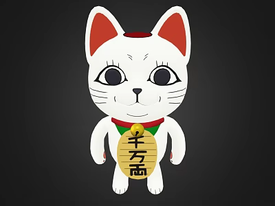 Cartoon White Cat Game Anime Character With Red Ears And Golden Plaque 3d model