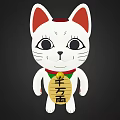 Cartoon White Cat Game Anime Character With Red Ears And Golden Plaque