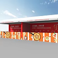 Archway for 2023 11th Zhengzhou Health Industry Culture Expo in Henan China with Lezhi Hui