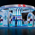 China Chamber Exhibition Booth With Curved Design And Large Display Screens In Hall