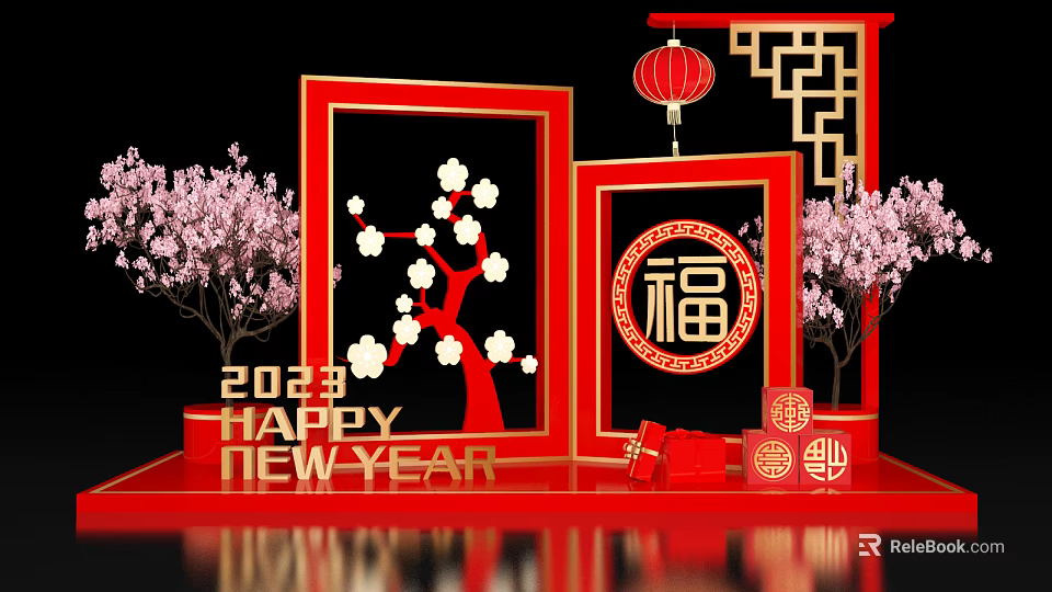 2023 New Year Decorations With Red Frames Plum Blossoms Lantern And Fu Character 3d model 