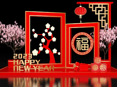 2023 New Year Decorations With Red Frames Plum Blossoms Lantern And Fu Character 3d model