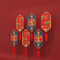 Chinese Traditional Festive Lanterns With Ji Character Patterns And Tassels On Red Background
