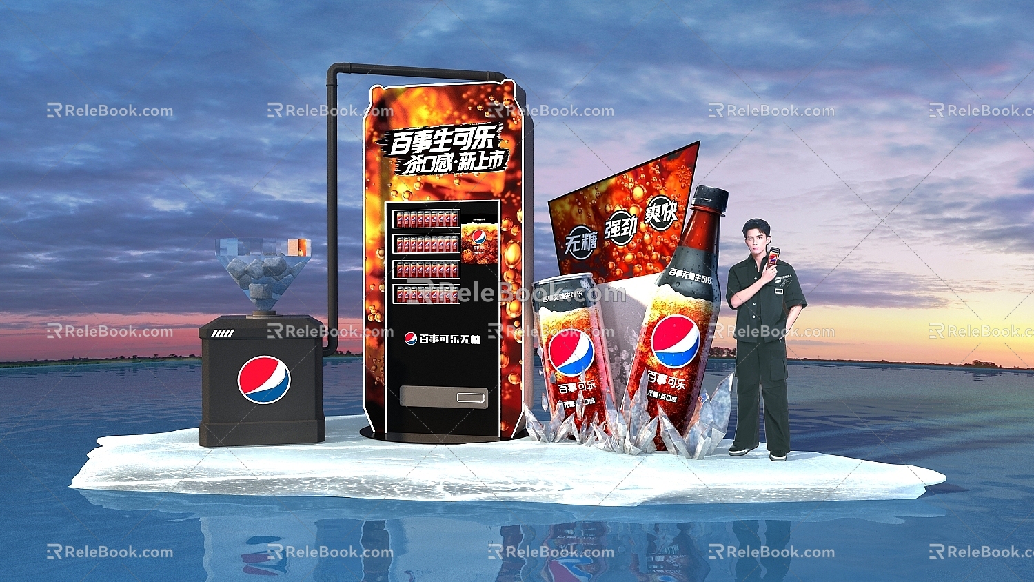 Sugar-free Pepsi Mei Chen 3d model