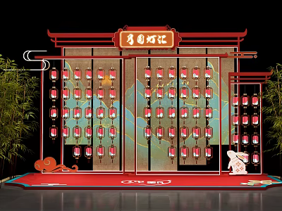 Red Chinese Style Commercial Display Equipment Featuring Lantern Decorations Bamboo and Rabbit Ornaments 3d model