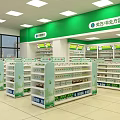 Green Retail Shop Interior With Shelves Stocked With Healthcare Products And Sections
