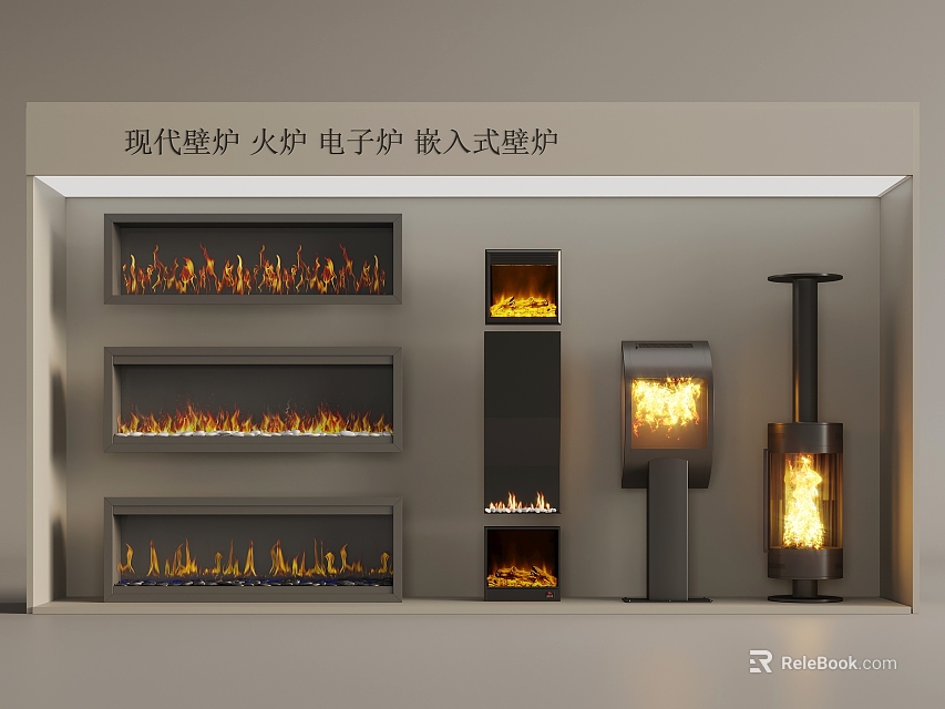 Modern Electric Fireplaces Featuring Built-in Designs And Realistic Flame Effects 3d model 
