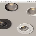 Modern Round Black And White Ceiling Mounted Downlights And Spotlights Lighting Fixtures