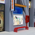 Vibrant Commercial Street with Traditional Chinese Signs Storefronts Awnings Outdoor Seating and Green Plants