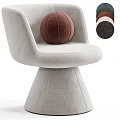 Modern Leisure Chair With Light Beige Fabric Upholstery Round Decorative Ball And Conical Base