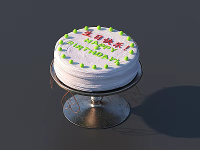 White Birthday Cake With Green Decorations Red Happy Birthday Text On Metal Stand 3d model