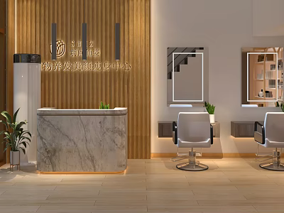 Elegant Beauty Hair Salon Interior With Wooden Wall Marble Reception Desk Mirrors And Salon Chairs 3d model