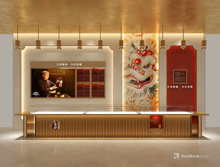 Elegant Jewelry Store Interior With Golden Counter Red Lion Decor And Hanging Lights 3d model 