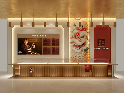 Elegant Jewelry Store Interior With Golden Counter Red Lion Decor And Hanging Lights 3d model