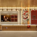 Elegant Jewelry Store Interior With Golden Counter Red Lion Decor And Hanging Lights