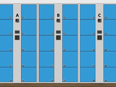 Blue Storage Lockers Labeled A B C With Numbered Compartments And Digital Locks 3d model