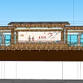Chinese Classical Wooden Pergola With Arched Windows Decorative Railings And Traditional Design