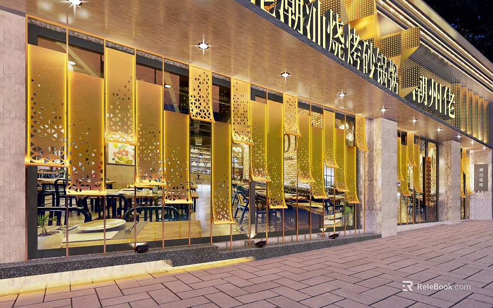 Modern Restaurant Storefront With Golden Laser Cut Partitions And Warm Lighting 3d model 