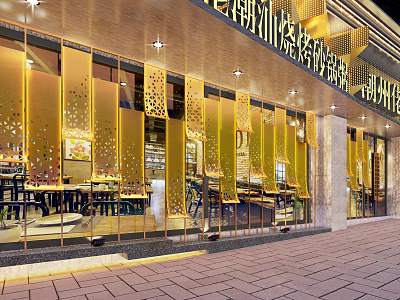 Modern Restaurant Storefront With Golden Laser Cut Partitions And Warm Lighting 3d model