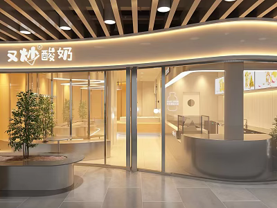 Modern Mall Hair Salon Makeup Studio with Glass Front Bright Lighting Interior Plants and Decor 3d model