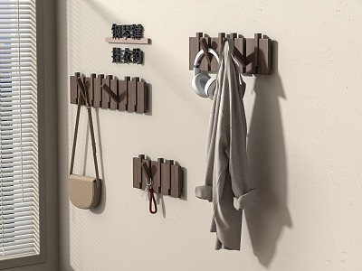 Piano Key Clothes Hook model