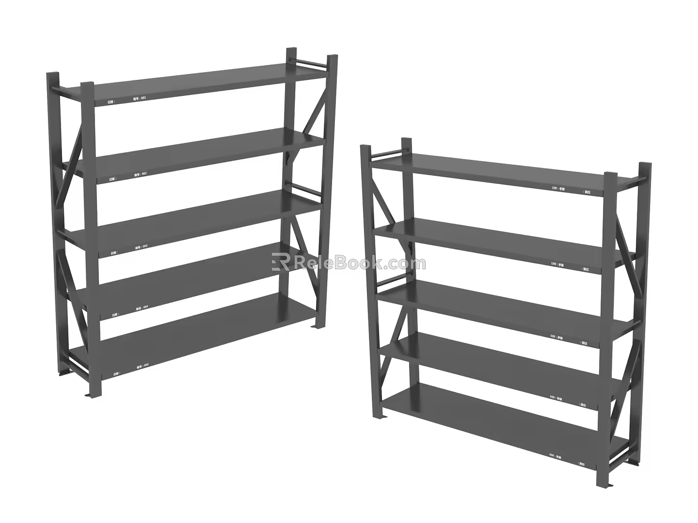 hardware shelf 3d model
