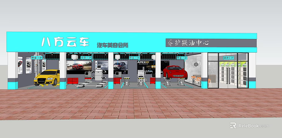 4S Auto Beauty And Car Repair Service Center With Professional Maintenance And Detailing Services 3d model 