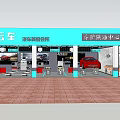 4S Auto Beauty And Car Repair Service Center With Professional Maintenance And Detailing Services