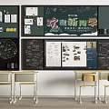 Educational Classroom Wall Hangings with Welcome Messages Charts Student Supplies and Desks in Learning Space