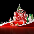 Festive Christmas Art Installation With Red House Christmas Tree Ferris Wheel And Small Trees
